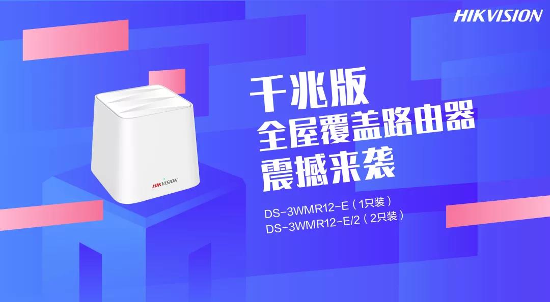 微信图片_20200213084442.jpg